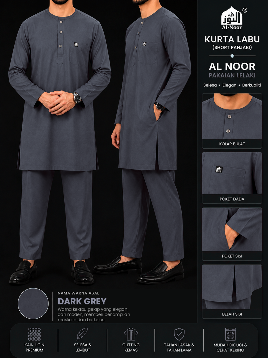 Al Noor Kurta Labu Kain Cotton Leher Bulat