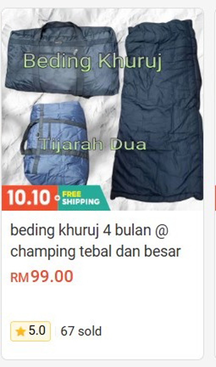 Khuruj Bedding 4 Months / Clamping (Thick and Large)