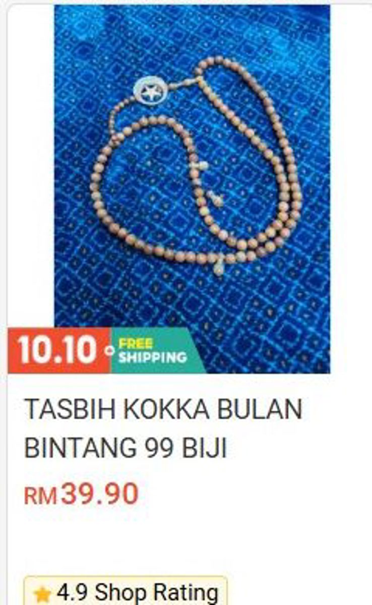 Tasbih Kokka Crescent & Star 99 Beads Tasbih