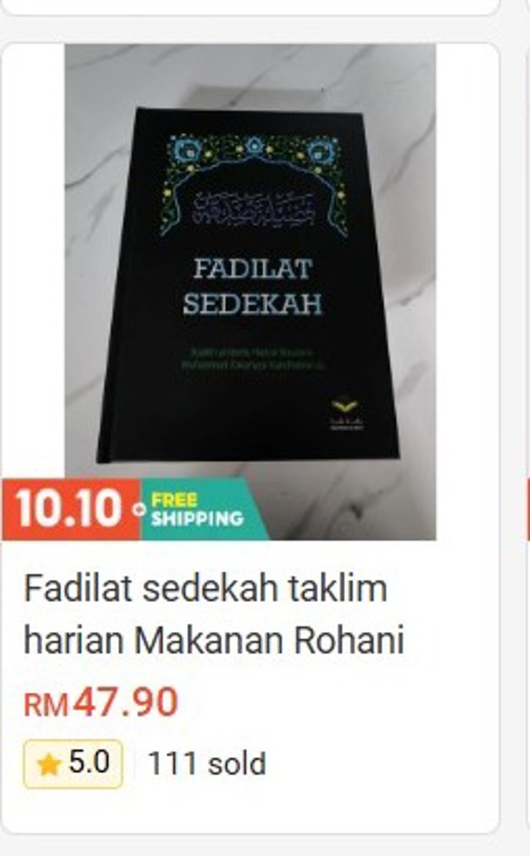 Fadilat Sedekah - Ta'lim Harian (Makanan Rohani)