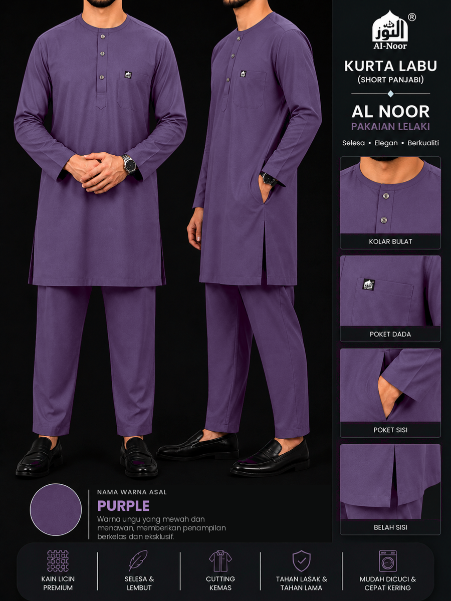 Purple